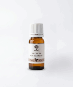 שמן אתרי ילנג ילנג למבער