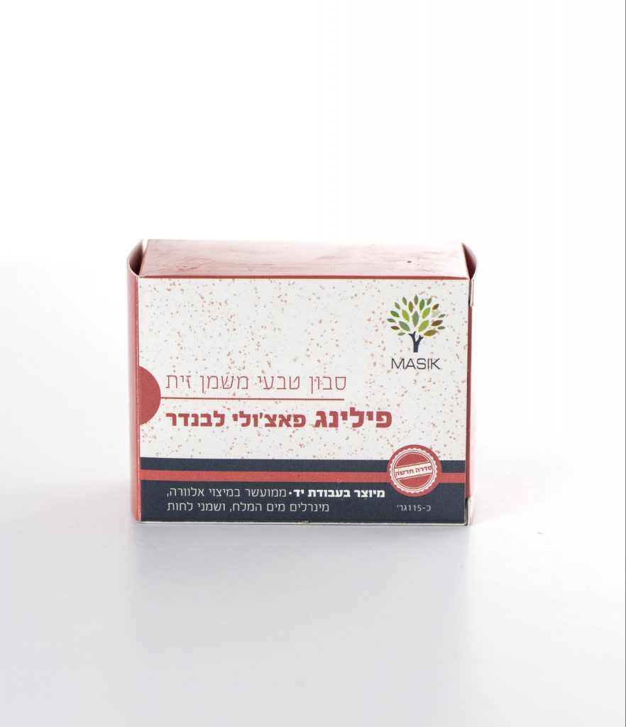 מסיק נטורל