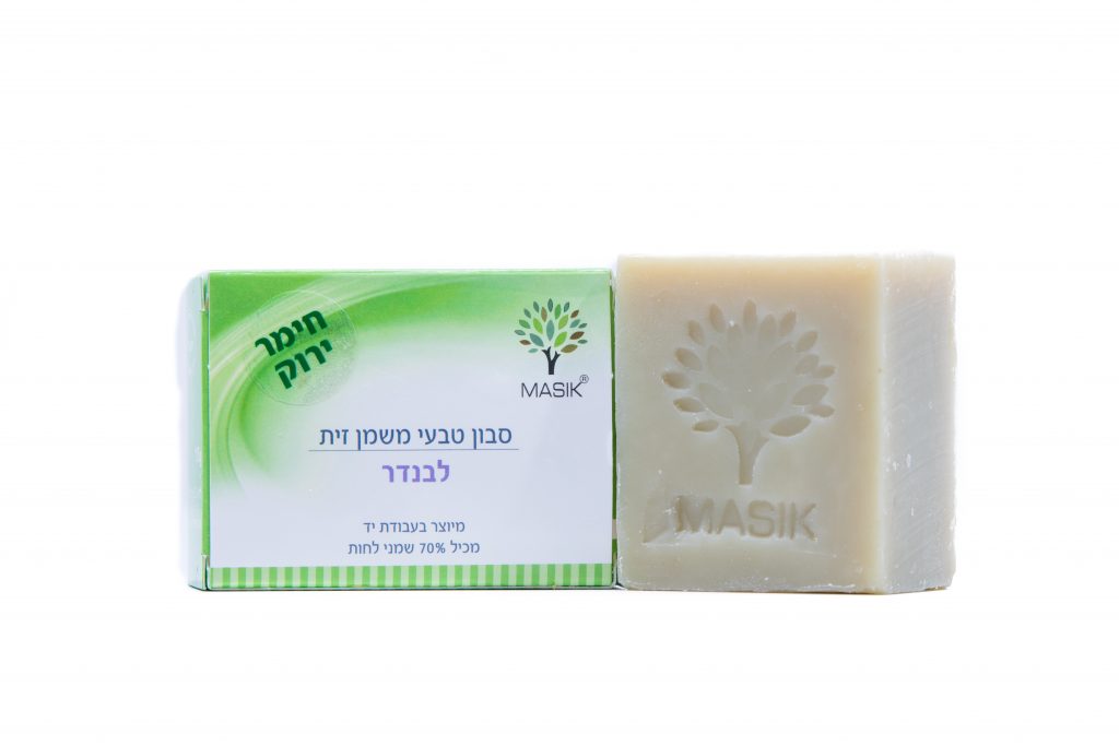 מסיק נטורל