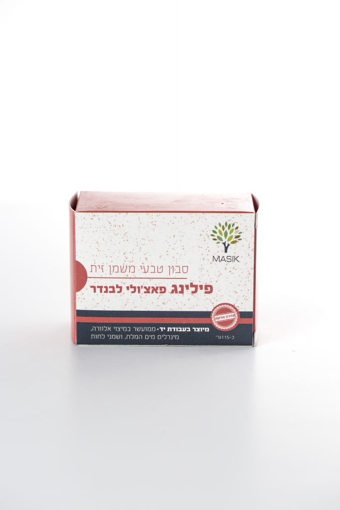 מסיק נטורל