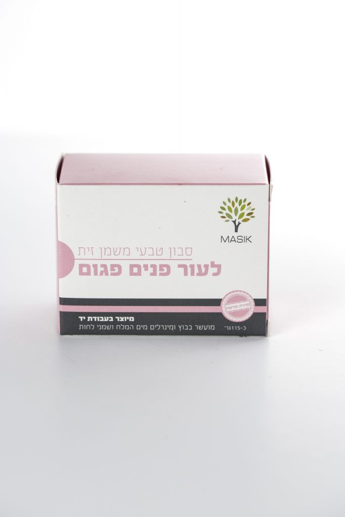 מסיק נטורל