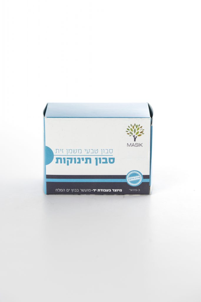 מסיק נטורל